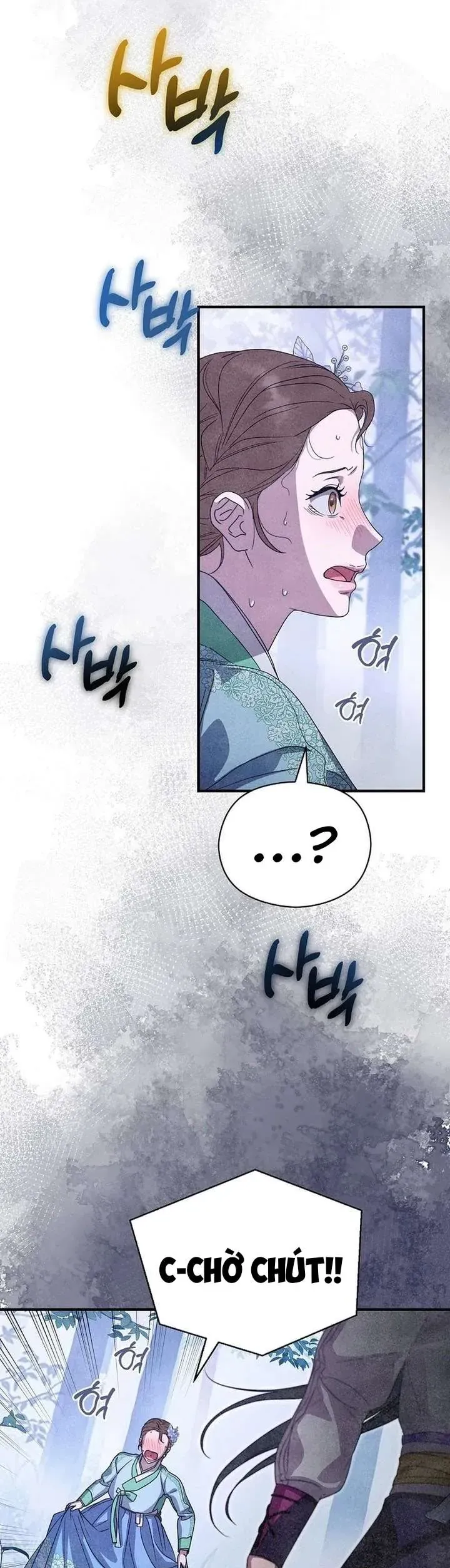 Ta Chỉ Muốn Ăn Em [Chap 47]