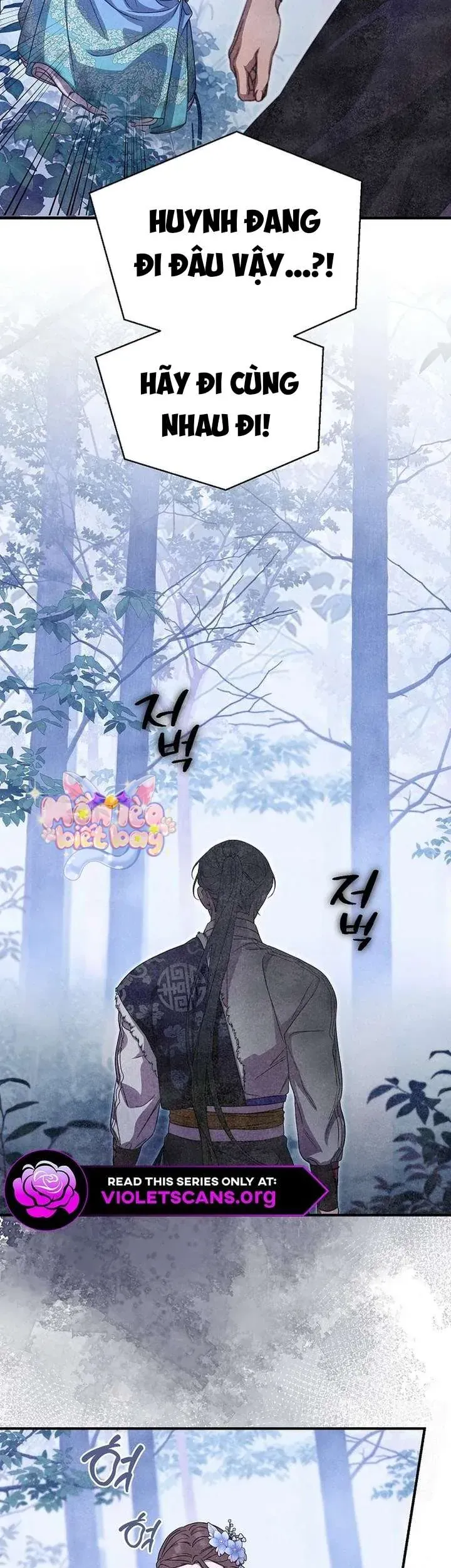 Ta Chỉ Muốn Ăn Em [Chap 47]