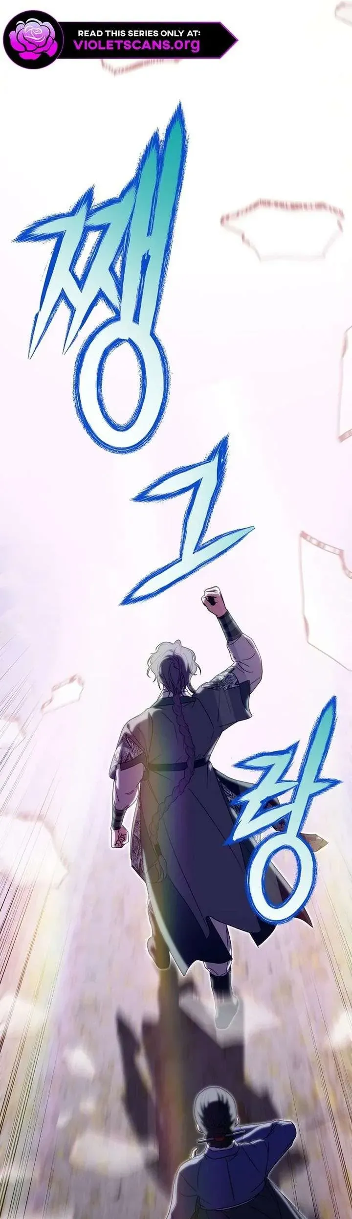 Ta Chỉ Muốn Ăn Em [Chap 47]