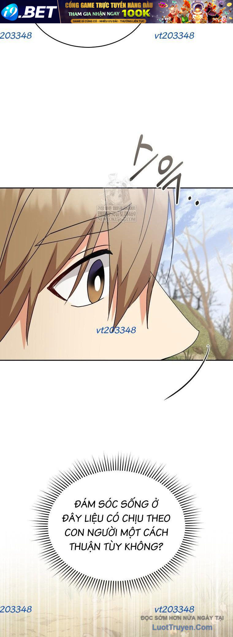 Xin Chào! Bác Sĩ Thú Y Chap 108 - Next Chap 107