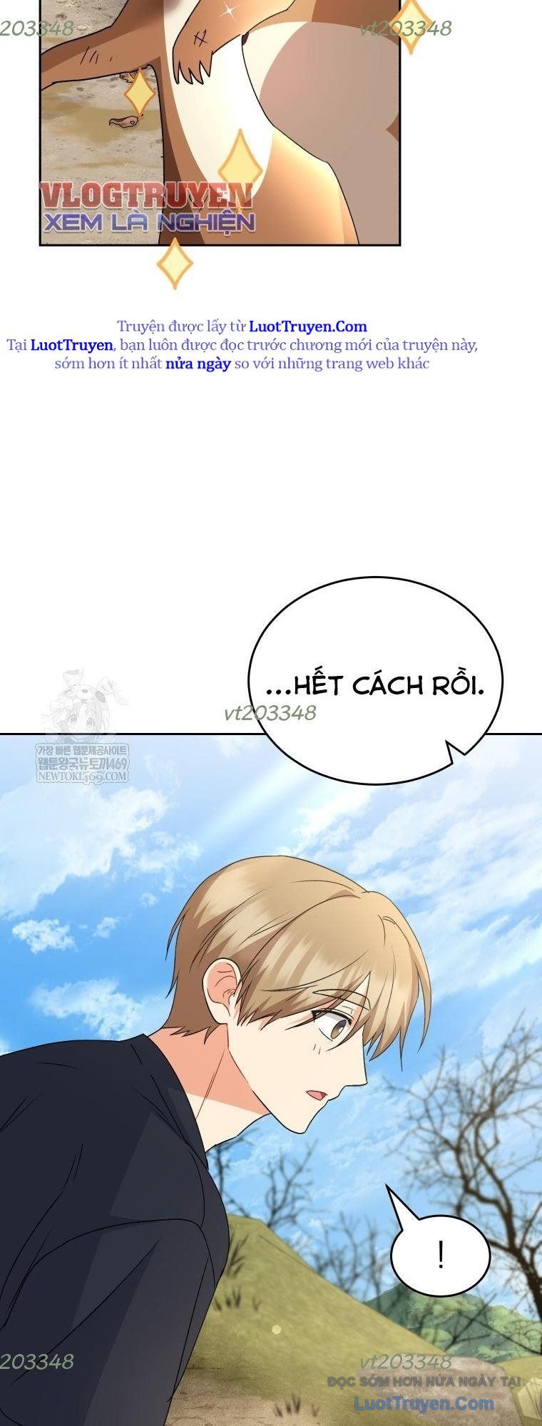 Xin Chào! Bác Sĩ Thú Y Chap 108 - Next Chap 107