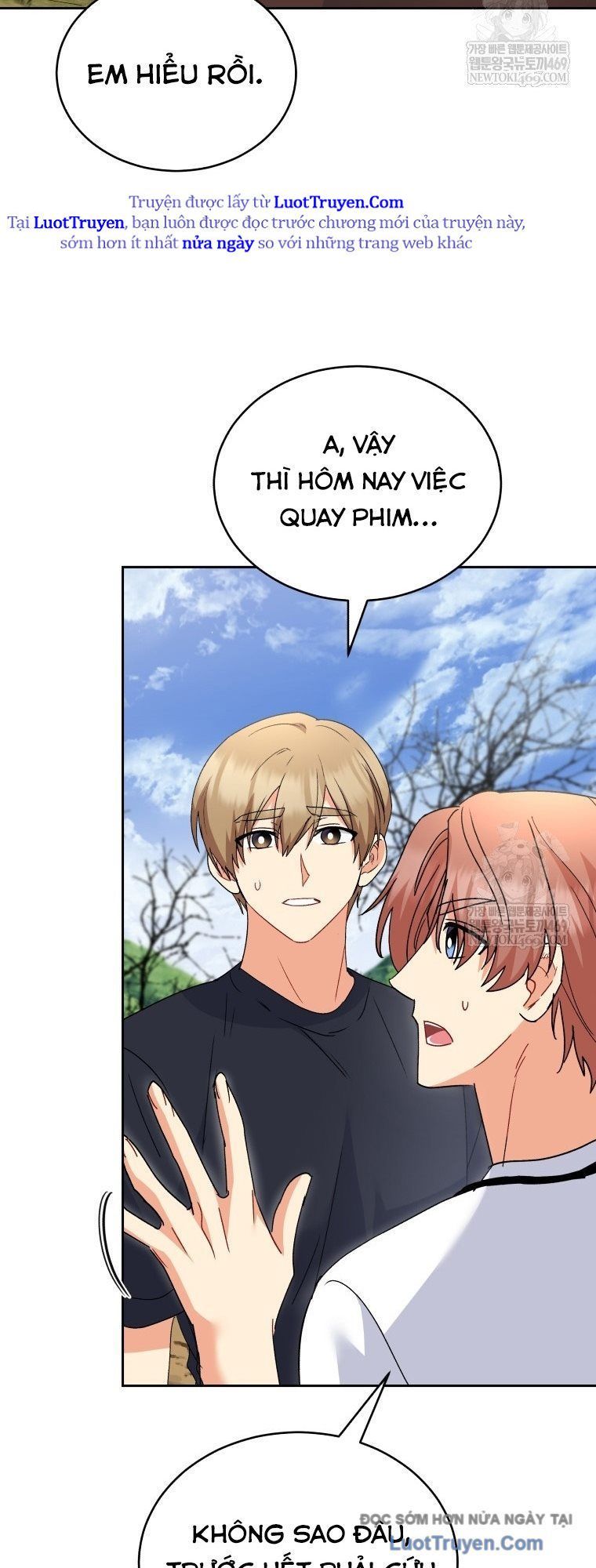 Xin Chào! Bác Sĩ Thú Y Chap 108 - Next Chap 107