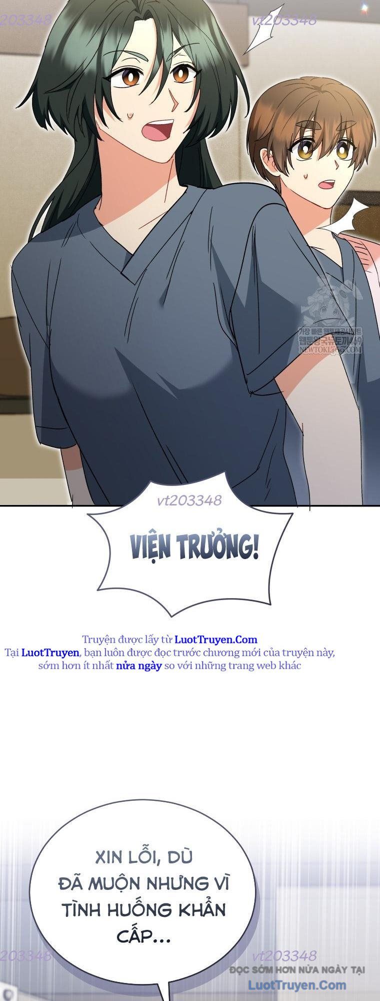 Xin Chào! Bác Sĩ Thú Y Chap 108 - Next Chap 107