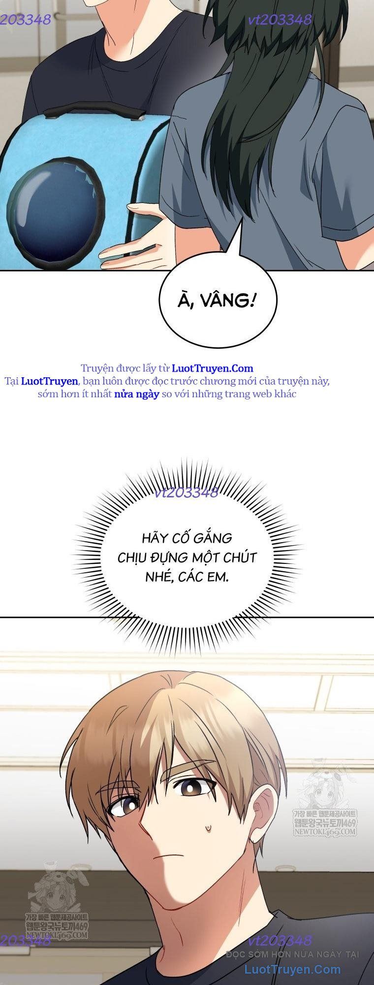 Xin Chào! Bác Sĩ Thú Y Chap 108 - Next Chap 107