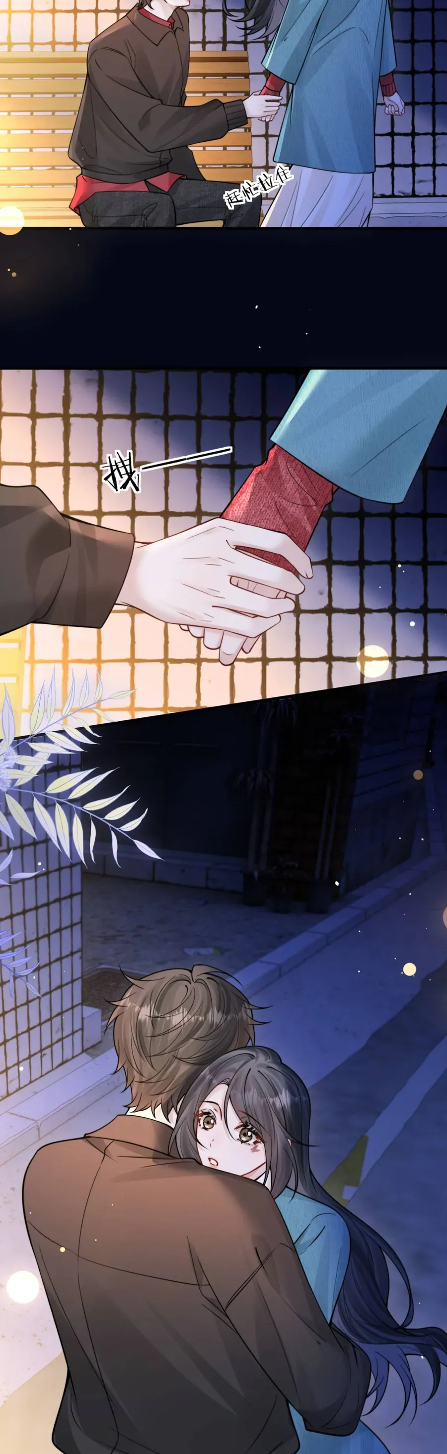 Em Có Nghe Thấy Tôi Nói Không Chap 85 - Next Chap 84