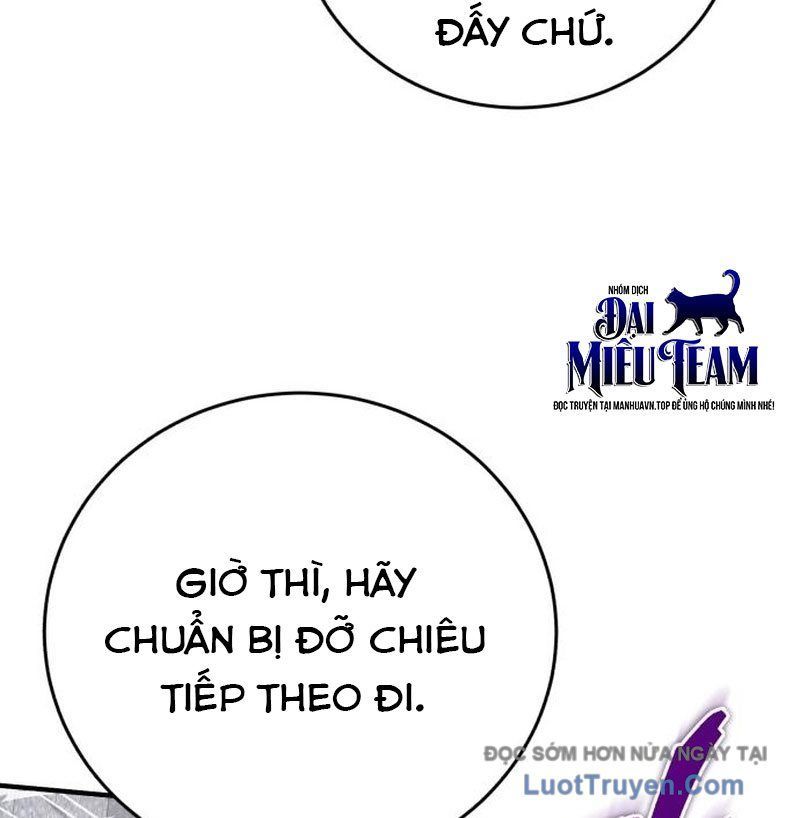Support Gánh Cả Thế Giới [Chap 26]