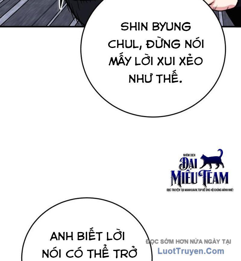 Support Gánh Cả Thế Giới [Chap 26]