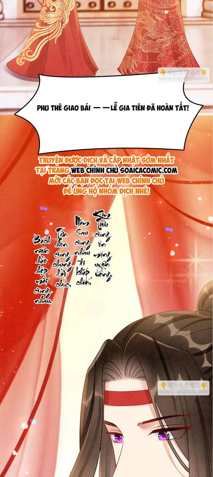 Bạch Nguyệt Quang Lạm Quyền Của Sủng Hậu Chap 118 - Next Chap 117