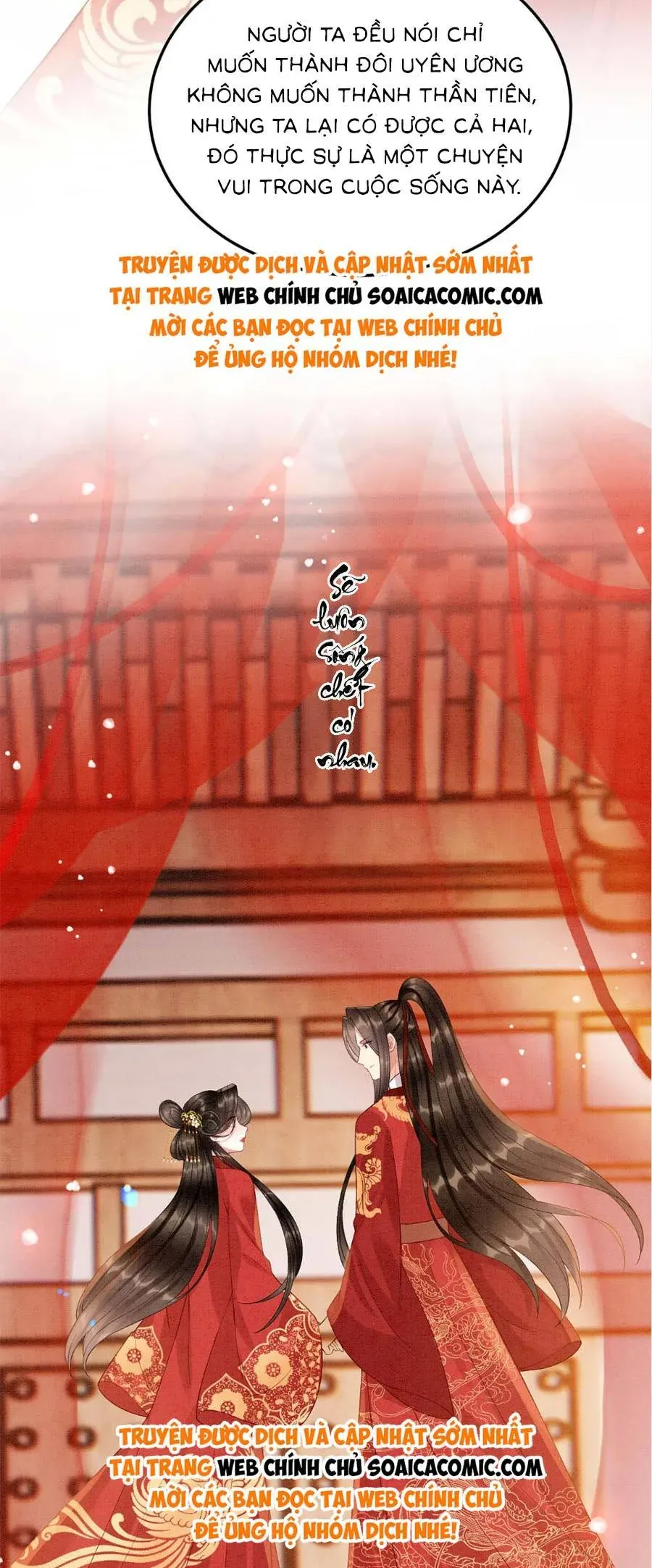 Bạch Nguyệt Quang Lạm Quyền Của Sủng Hậu Chap 118 - Next Chap 117