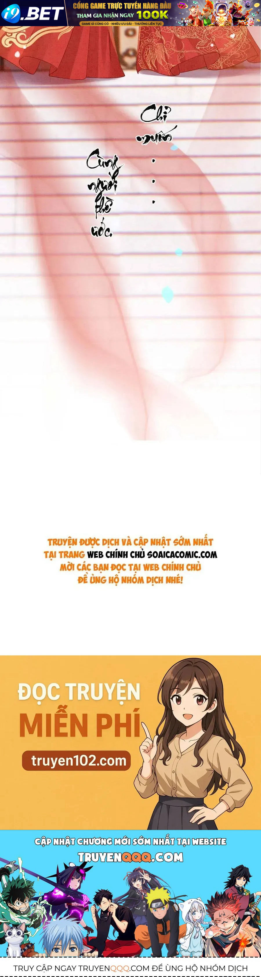 Bạch Nguyệt Quang Lạm Quyền Của Sủng Hậu Chap 118 - Next Chap 117