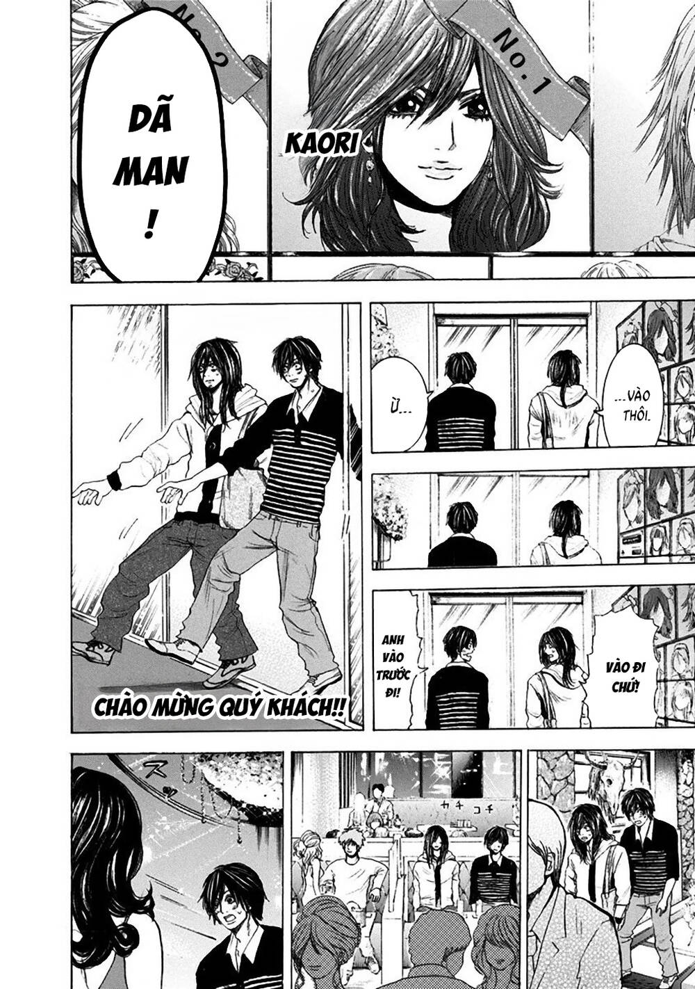 Nettruyen Truyện tranh online