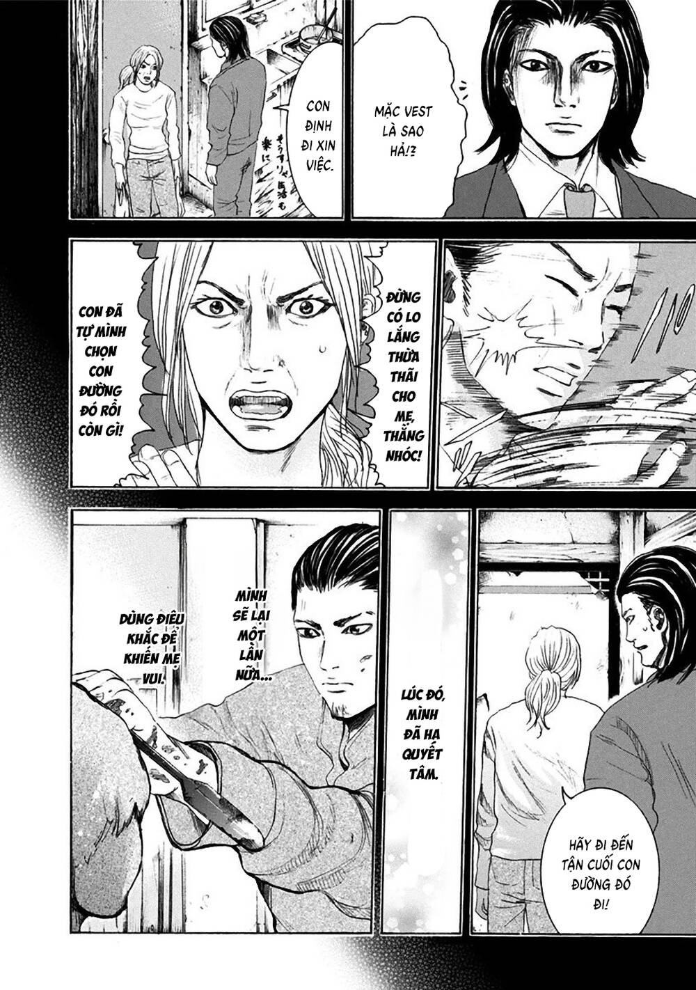 Nettruyen Truyện tranh online