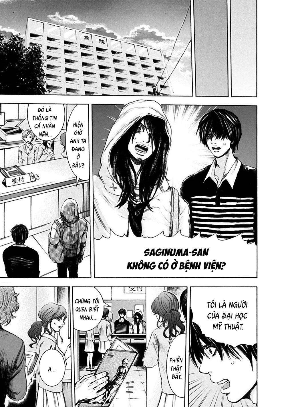 Nettruyen Truyện tranh online