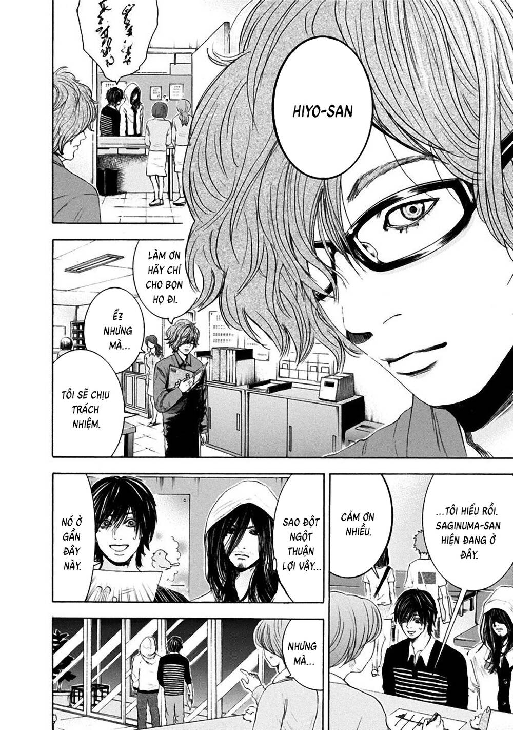 Nettruyen Truyện tranh online