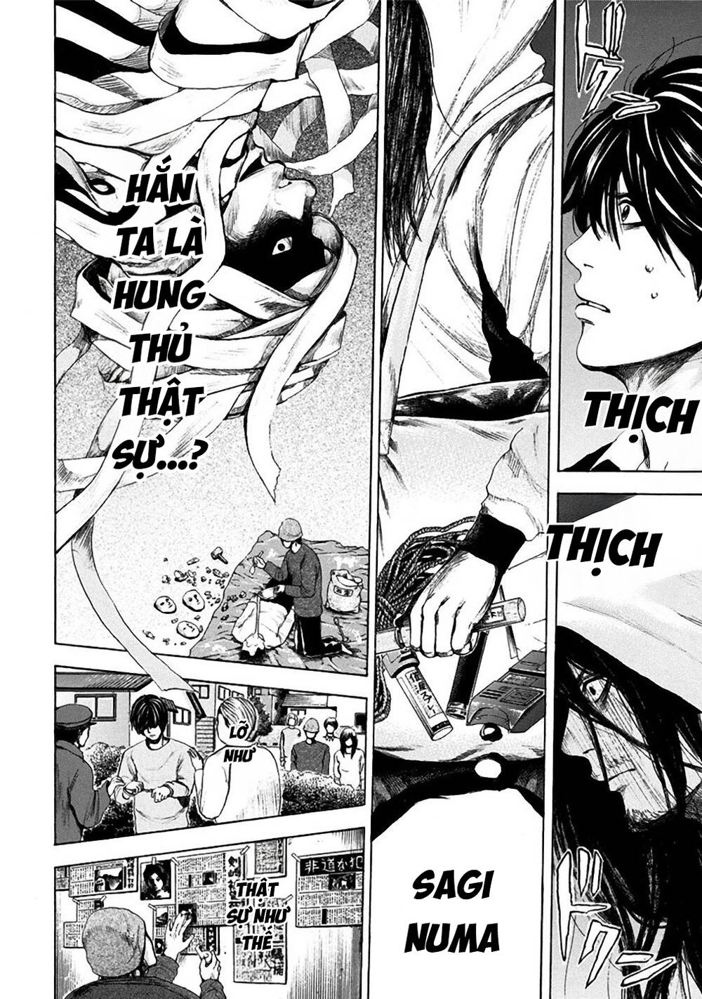 Nettruyen Truyện tranh online