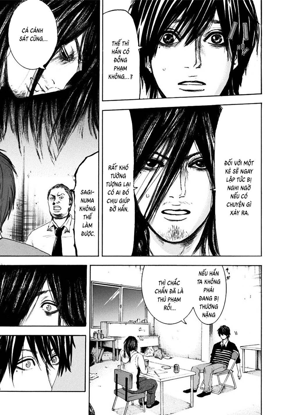 Nettruyen Truyện tranh online