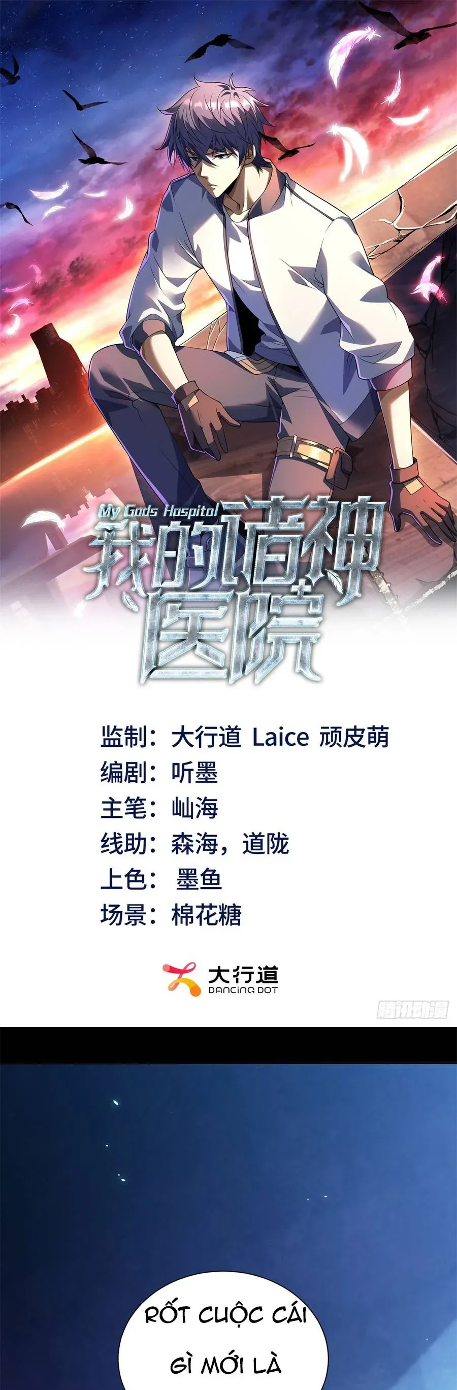 Bệnh Viện Chư Thần Của Ta [Chap 61]