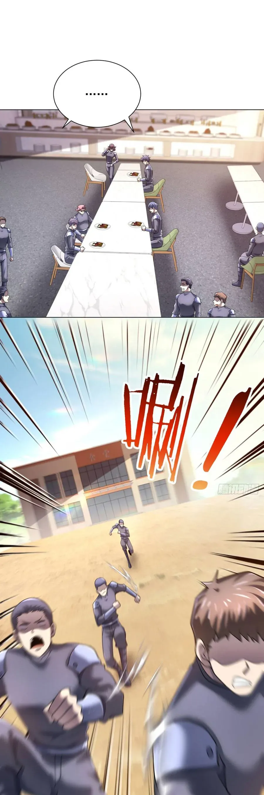 Bệnh Viện Chư Thần Của Ta [Chap 61]