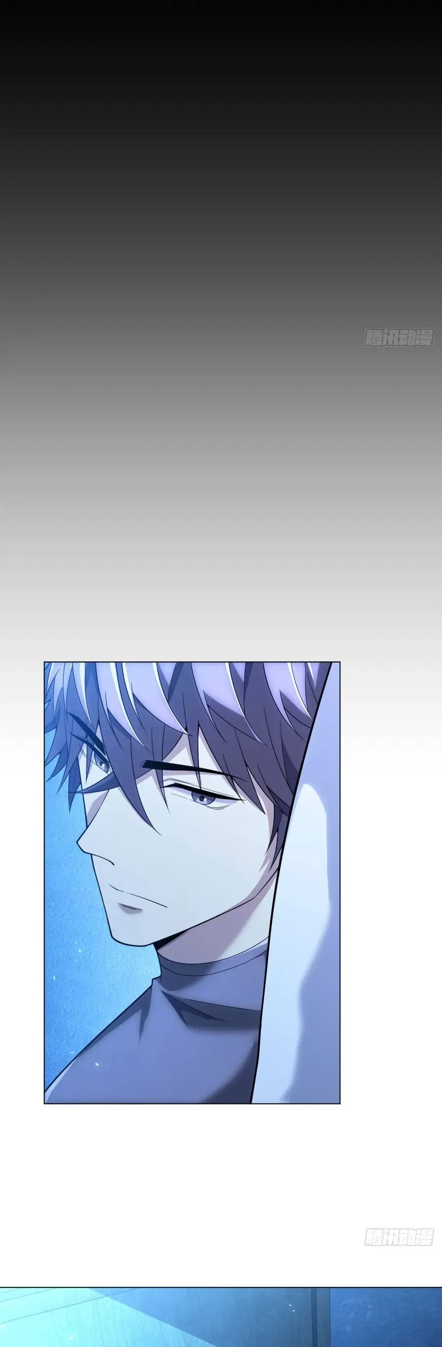 Bệnh Viện Chư Thần Của Ta [Chap 61]