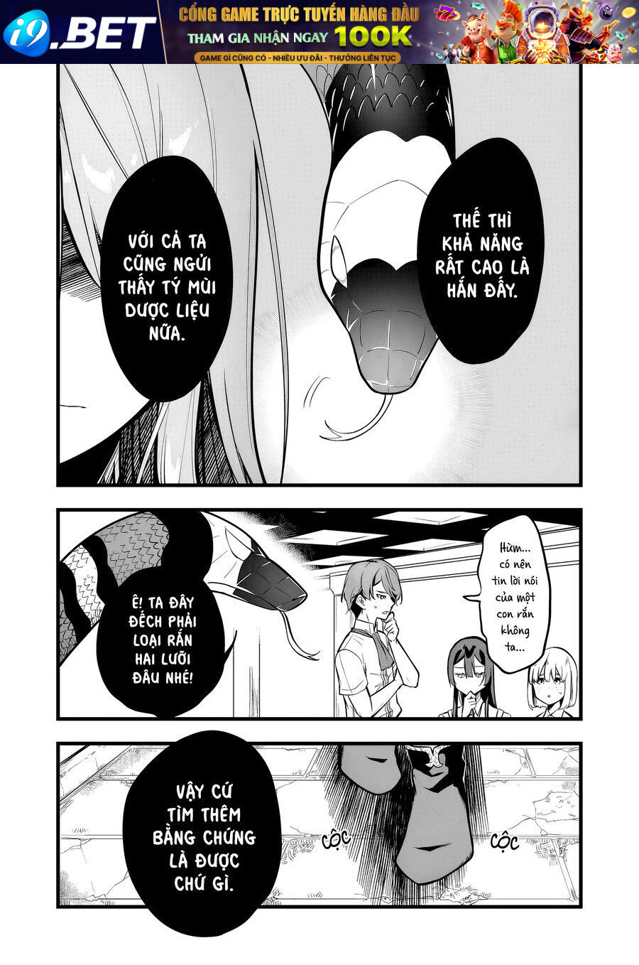 Con Quái Vật Mà Tôi Dạy Dỗ Năm Xưa Đã Hóa Thành Một Thiếu Nữ Xinh Đẹp Và Đến Gặp Tôi. Chap 32 - Next Chap 31