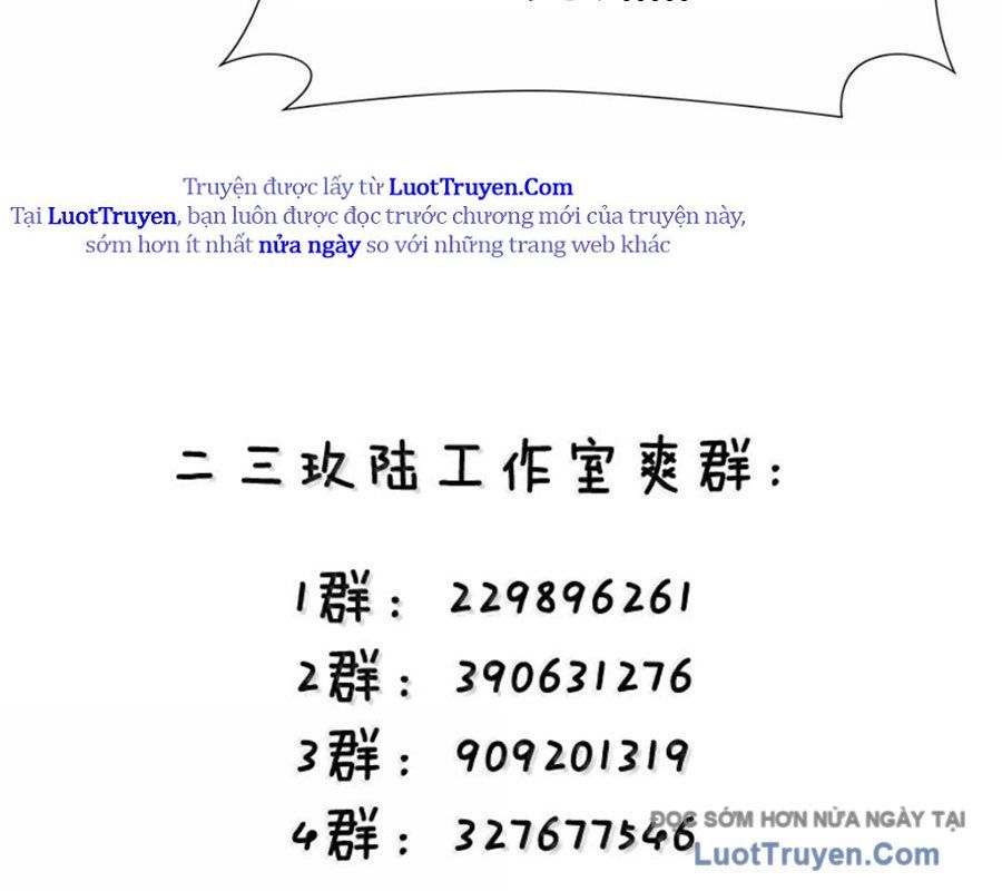 Làm Sao Để Chạy Trốn Dàn Hậu Cung Chap 194 - Next Chap 193