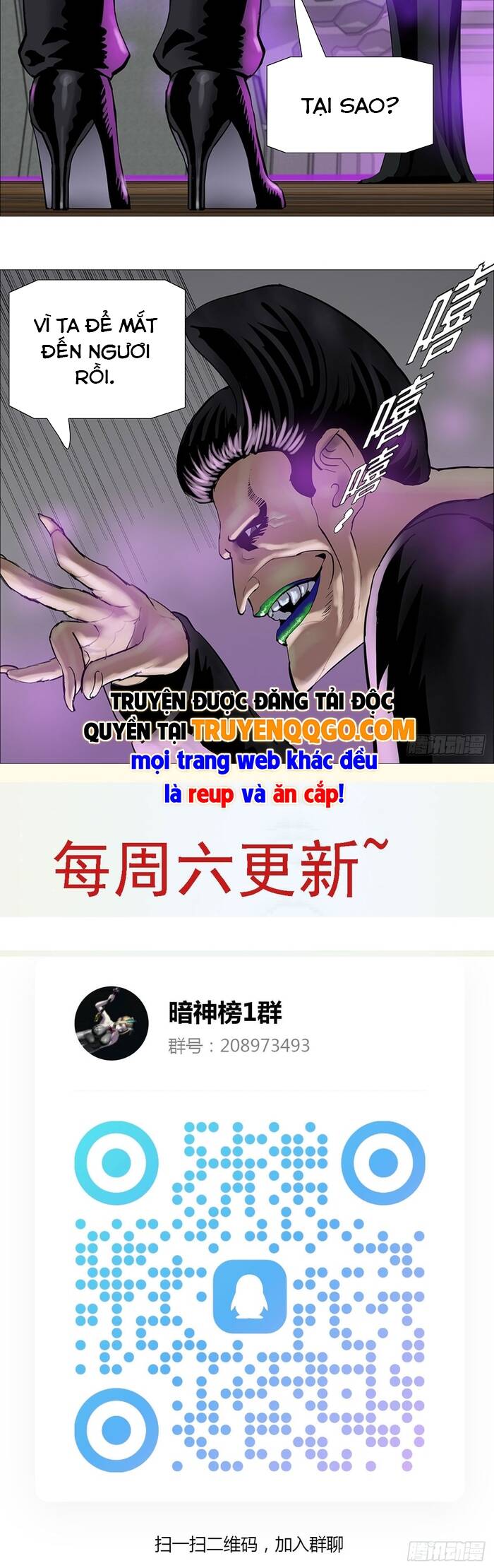 Ám Thần Bảng Chap 10 - Next Chap 9