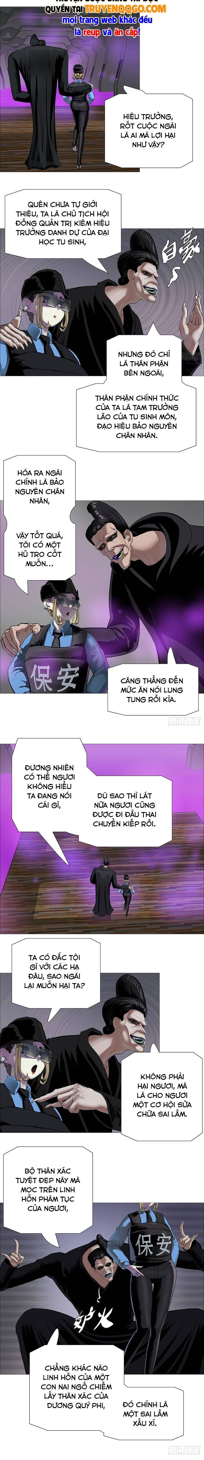 Ám Thần Bảng Chap 11 - Next Chap 10
