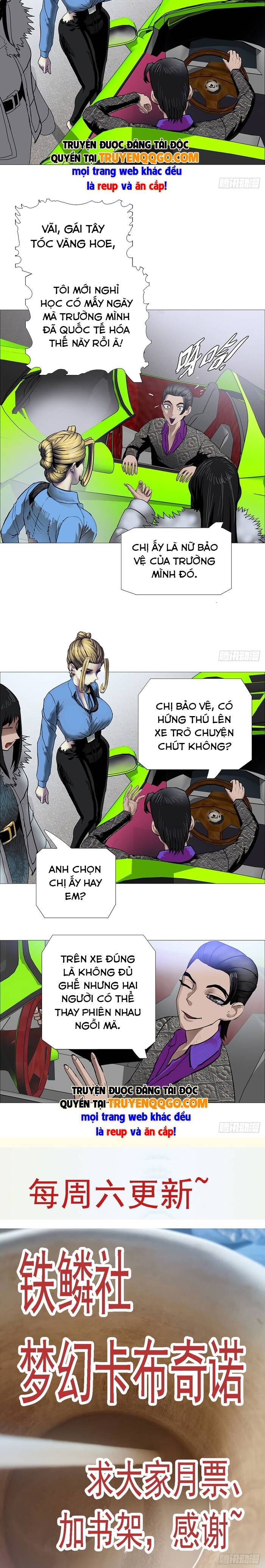 Ám Thần Bảng Chap 14 - Next Chap 13