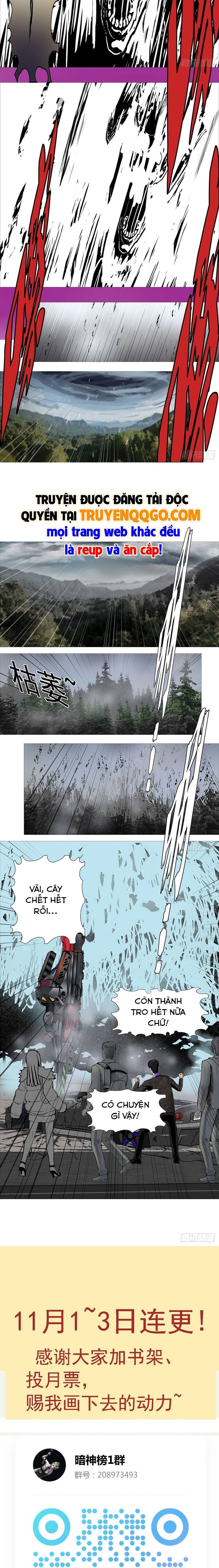 Ám Thần Bảng Chap 16 - Next Chap 15