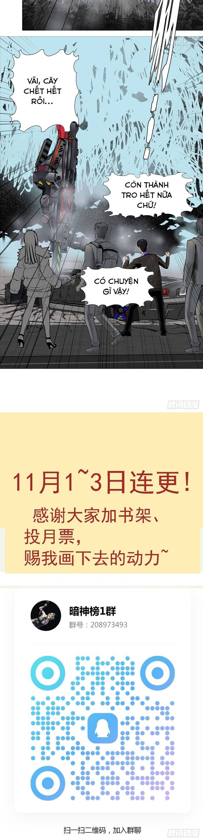 Ám Thần Bảng Chap 16 - Next Chap 15