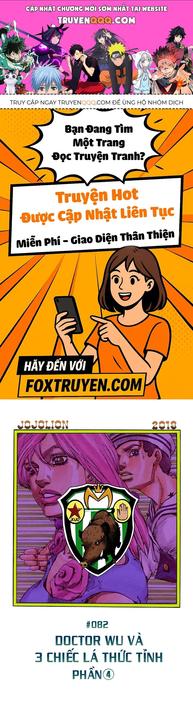 Nettruyen Truyện tranh online