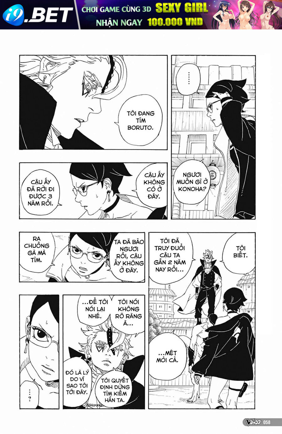 Boruto Hai Cơn Lốc Xanh [Chap 1-27]