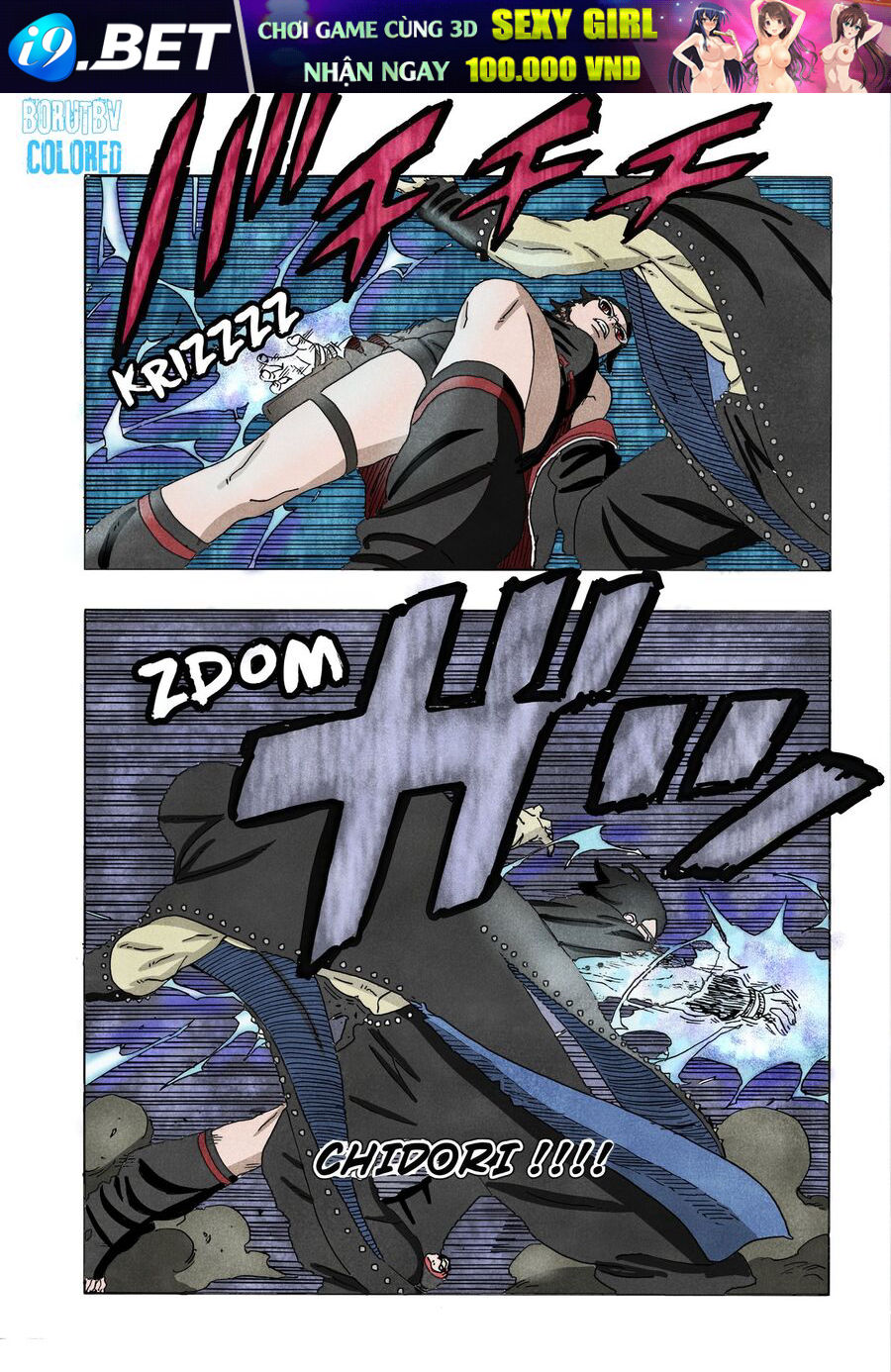 Boruto Hai Cơn Lốc Xanh [Chap 1-27]