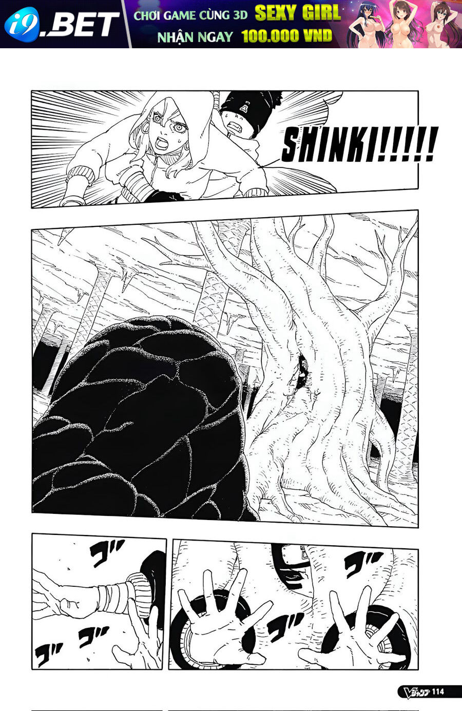 Boruto Hai Cơn Lốc Xanh [Chap 1-27]