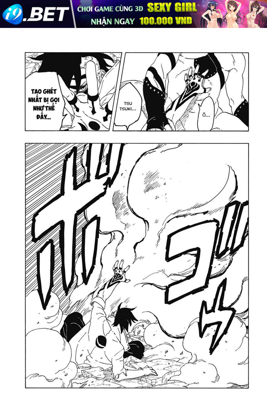 Boruto Hai Cơn Lốc Xanh [Chap 1-27]