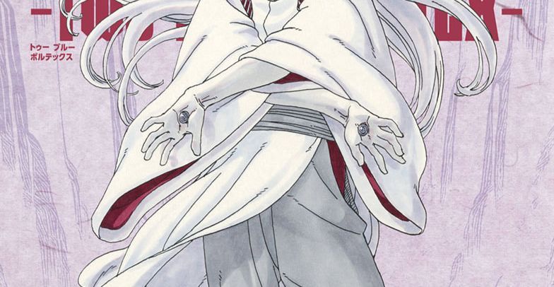 Boruto Hai Cơn Lốc Xanh [Chap 1-27]