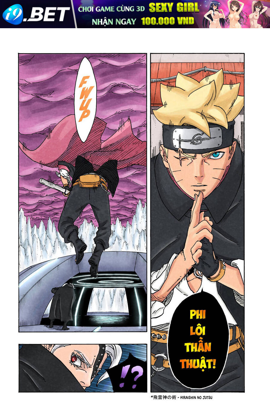 Boruto Hai Cơn Lốc Xanh [Chap 1-27]