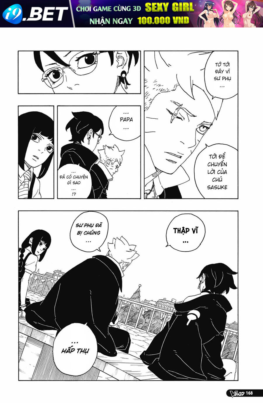 Boruto Hai Cơn Lốc Xanh [Chap 1-27]