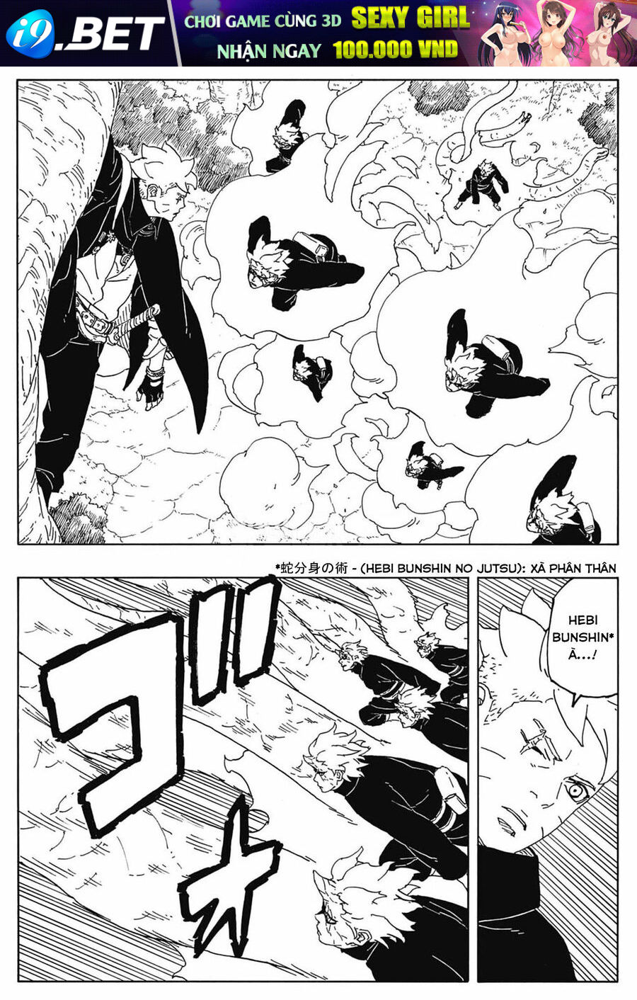 Boruto Hai Cơn Lốc Xanh [Chap 1-27]