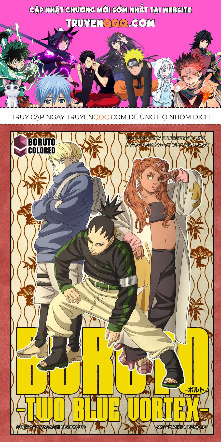 Boruto Hai Cơn Lốc Xanh [Chap 1-27]