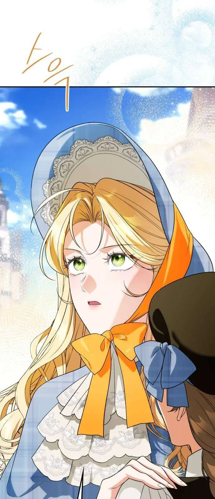 Nữ Công Tước Chiến Lợi Phẩm Chap 27 - Next Chap 26