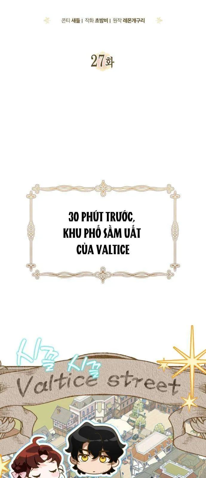 Nữ Công Tước Chiến Lợi Phẩm Chap 27 - Next Chap 26