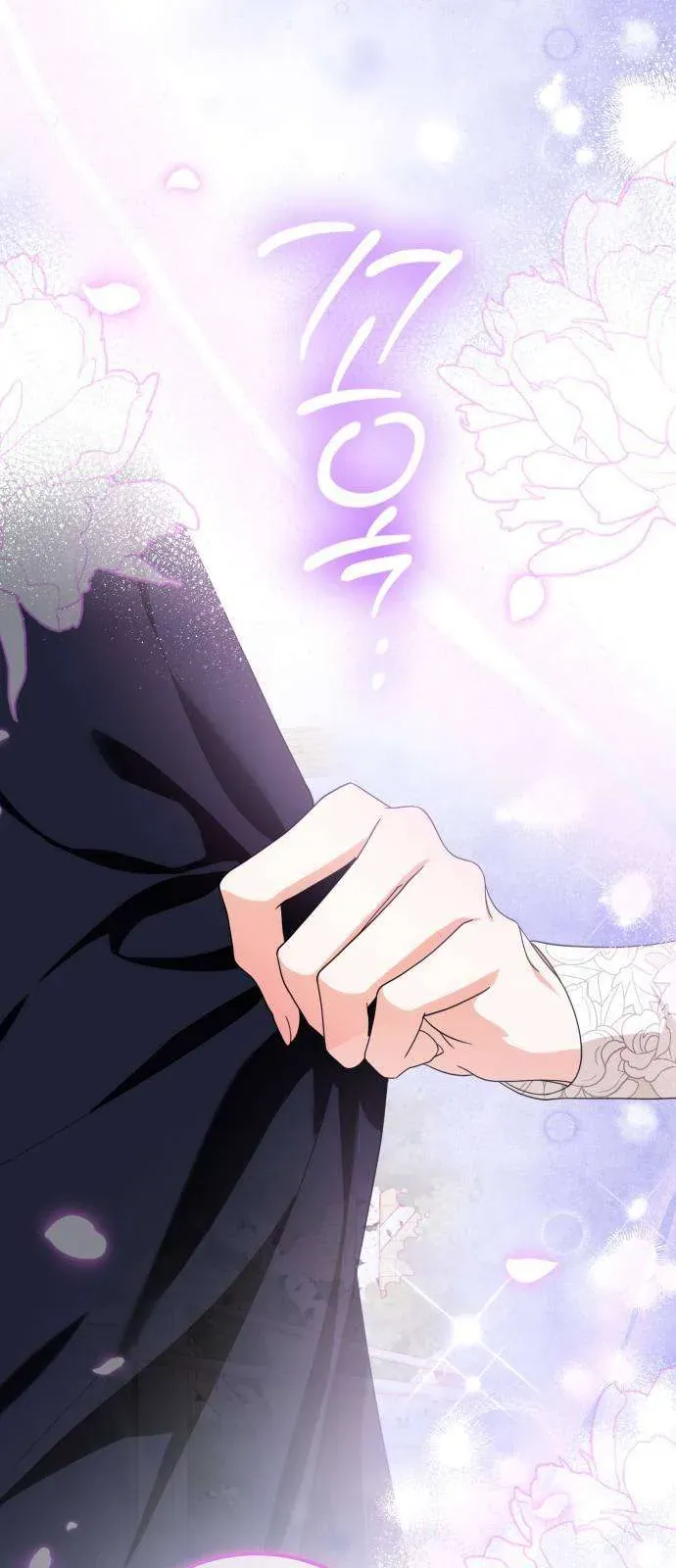 Nữ Công Tước Chiến Lợi Phẩm Chap 27 - Next Chap 26