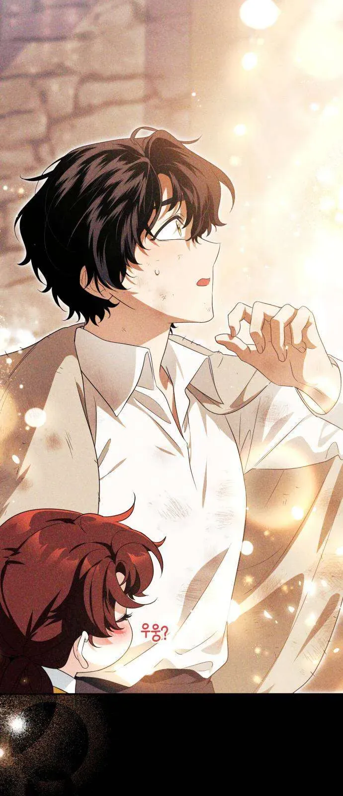 Nữ Công Tước Chiến Lợi Phẩm Chap 27 - Next Chap 26