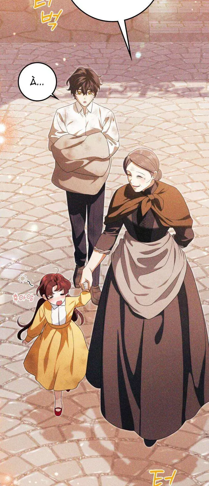 Nữ Công Tước Chiến Lợi Phẩm Chap 27 - Next Chap 26