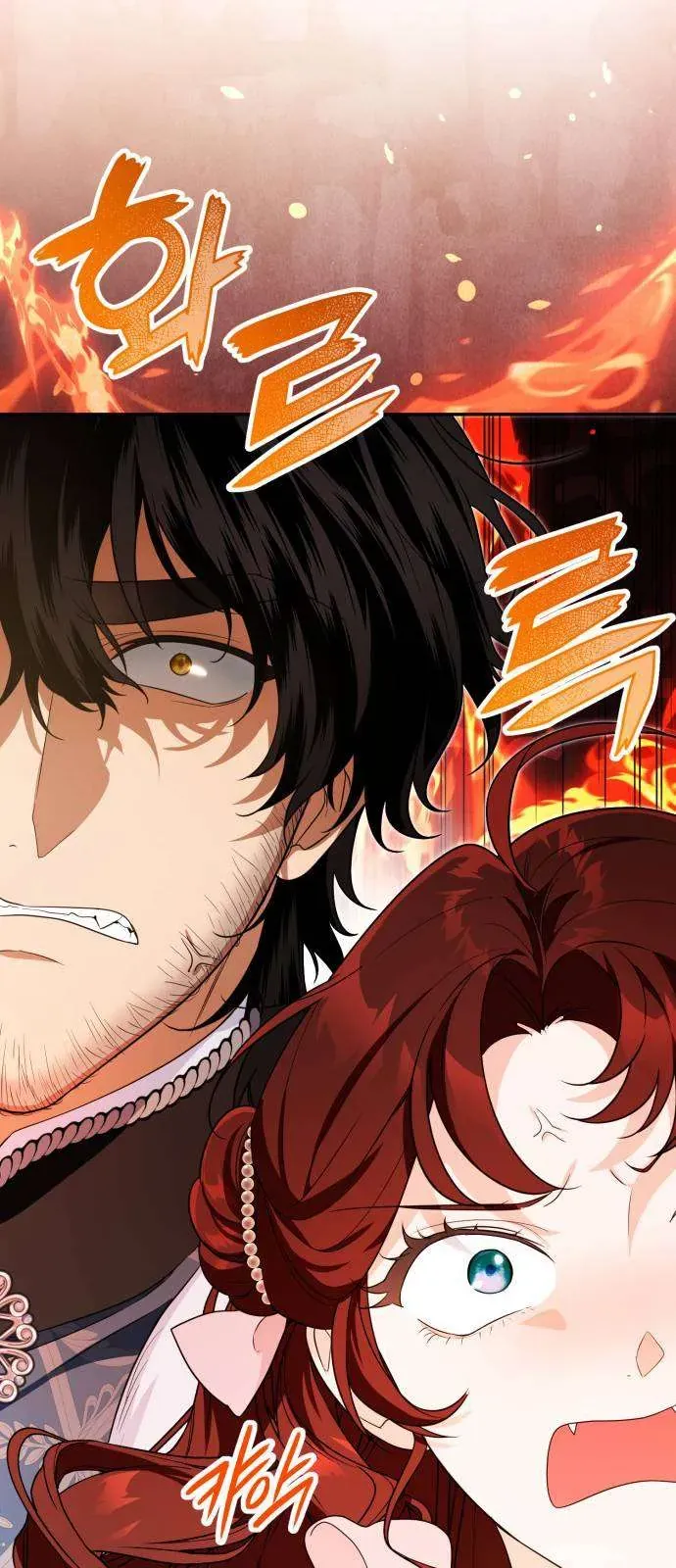 Nữ Công Tước Chiến Lợi Phẩm Chap 27 - Next Chap 26