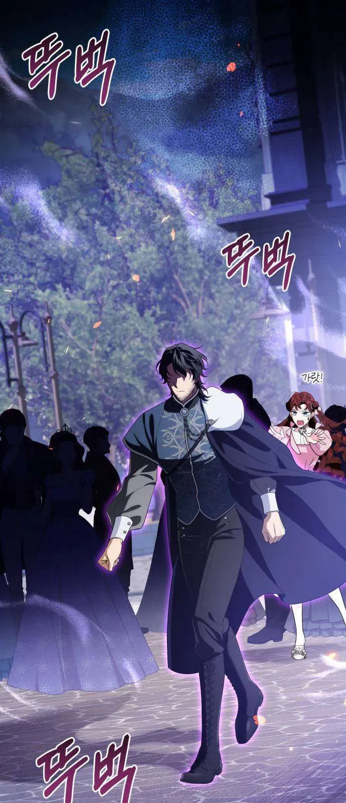 Nữ Công Tước Chiến Lợi Phẩm Chap 27 - Next Chap 26