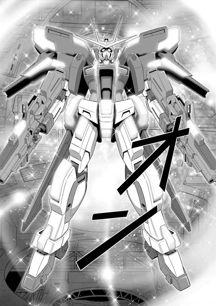 Gundam Exa [Chap 15]
