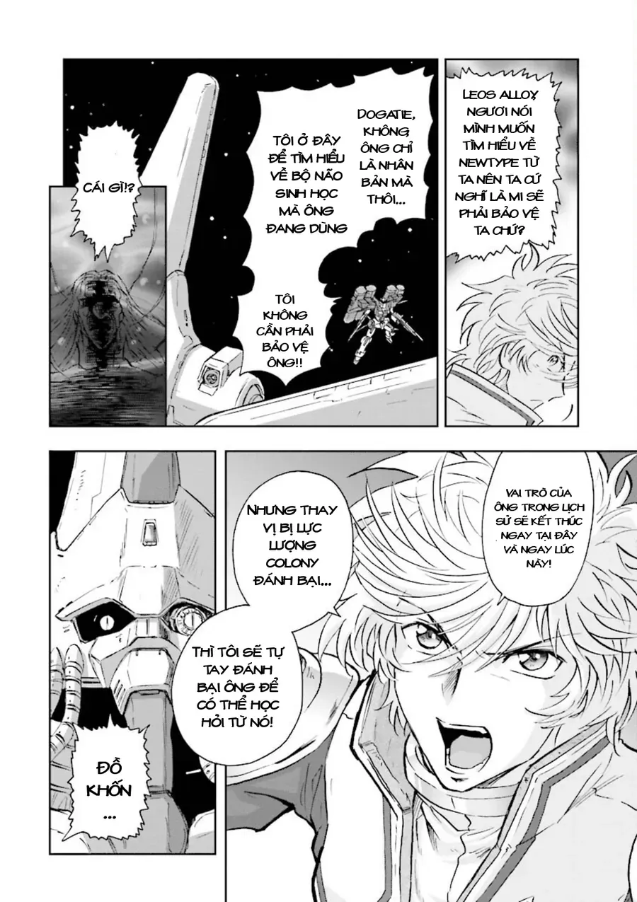 Gundam Exa [Chap 15]