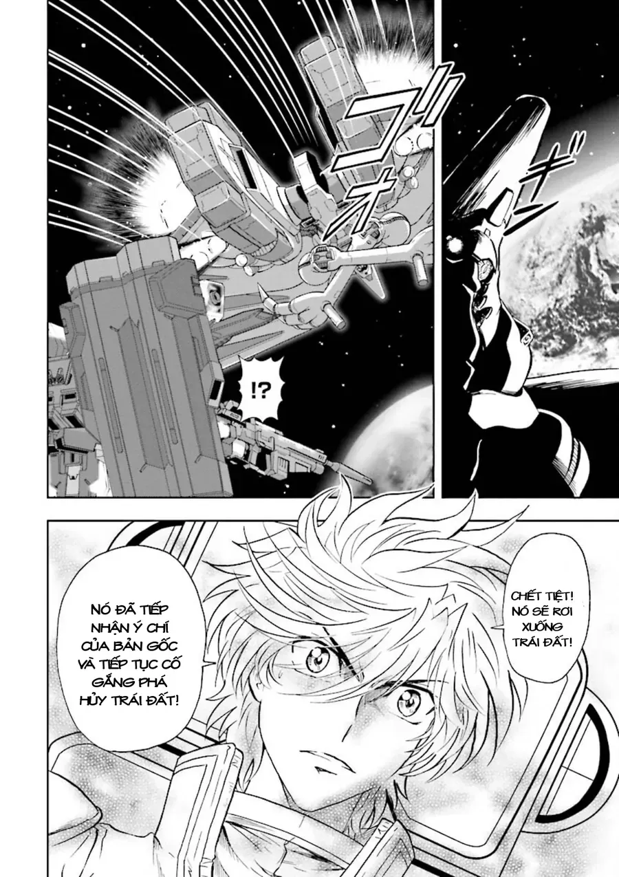 Gundam Exa [Chap 15]
